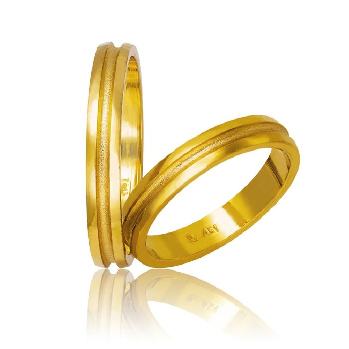 Weddings rings Stergiadis in yellow gold ΣΧ750